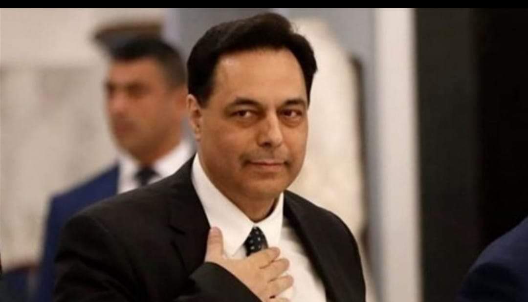 دياب يعلن استقالة حكومته… “الله يحمي لبنان” دياب يعلن استقالة حكومته… “الله يحمي لبنان”