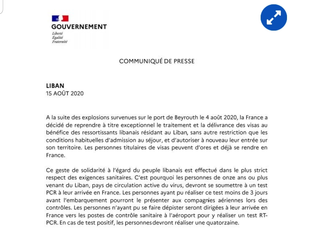 تأشيرات اللبنانيين لفرنسا..متاحة