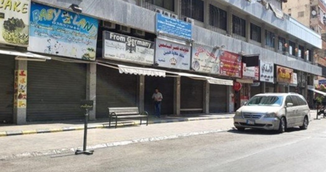 إلتزام بالإقفال في صيدا لليوم الثاني والتجار يطالبون بالعودة الى العمل