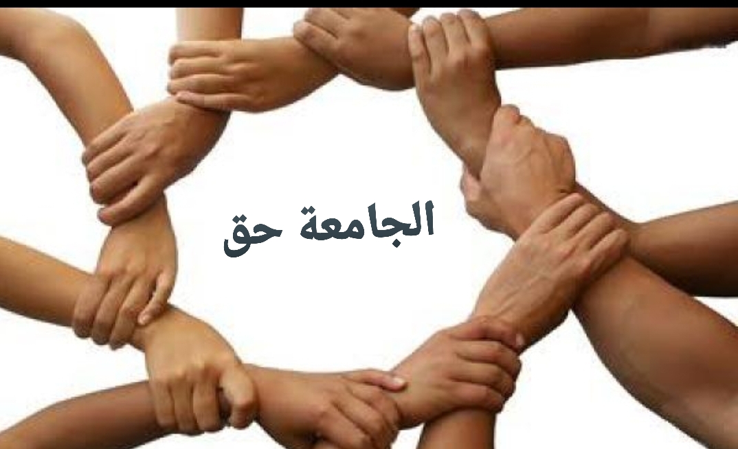 النائب البعريني مغرداً؟؟