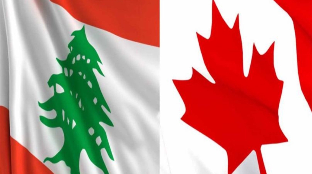 فاعليات الجالية في مونتريال وقعت وثيقة المساندة بين كندا ولبنان فاعليات الجالية في مونتريال وقعت وثيقة المساندة بين كندا ولبنان