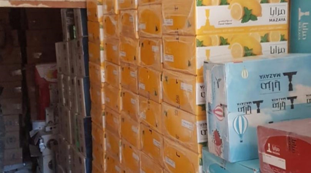 ضبط كميات كبيرة من التبغ والتنباك المعسّل المهرّب