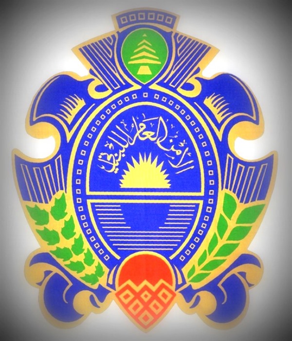 الامن العام: للابلاغ عن اي تلاعب بسعر صرف الدولار الاميركي الامن العام: للابلاغ عن اي تلاعب بسعر صرف الدولار الاميركي