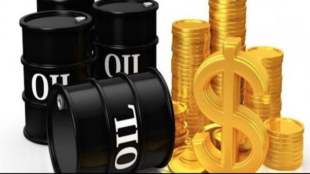 تراجع سعر النفط