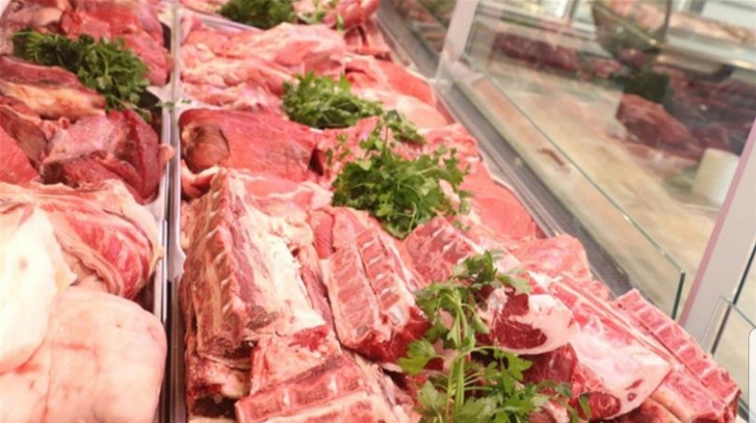 بطاقة تعريف للملاحم لضمان حسن التوزيع بطاقة تعريف للملاحم لضمان حسن التوزيع