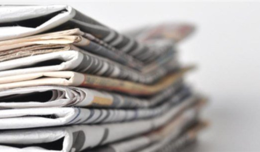 هذا ما جاء في أسرار الصحف المحلية اليوم هذا ما جاء في أسرار الصحف المحلية اليوم