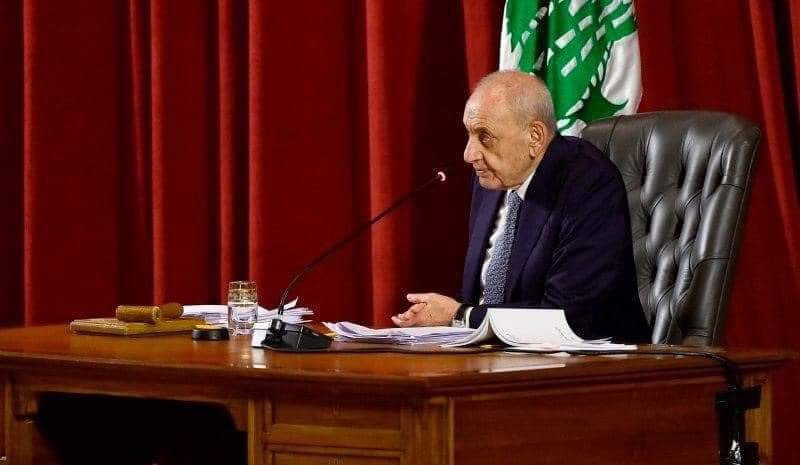 جلسة عامة للنظر في قرار الاتهام في تفجير المرفأ الخميس جلسة عامة للنظر في قرار الاتهام في تفجير المرفأ الخميس