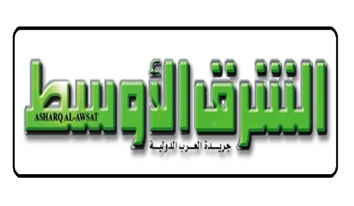 الشرق الأوسط:المحقق في انفجار مرفأ بيروت يطلب «التوقيف الفوري» لمعاون بريوالد أحد الضحايا يرفع دعوى ضد القاضي البيطار بحجة «الاستنسابية» الشرق الأوسط:المحقق في انفجار مرفأ بيروت يطلب «التوقيف الفوري» لمعاون بريوالد أحد الضحايا يرفع دعوى ضد القاضي البيطار بحجة «الاستنسابية»