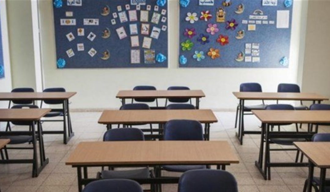 الحلبي يدعو الى استئناف الأعمال في المدارس وتكثيف أيام التدريس الحلبي يدعو الى استئناف الأعمال في المدارس وتكثيف أيام التدريس