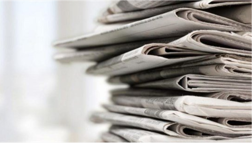 هذا ما جاء في أسرار الصحف هذا ما جاء في أسرار الصحف