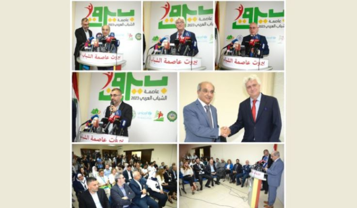 كلاس أطلق فعاليات “بيروت عاصمة للشباب العربي 2023”: أيها الشباب كونوا بناة للجسور بادروا واخترعوا المستقبل فأنتم مستقبلنا العربي