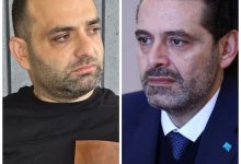 بيان رجل الأعمال المهندس أحمد عامر حدارة