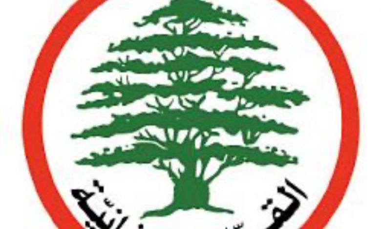 القوات اللبنانية القوات اللبنانية