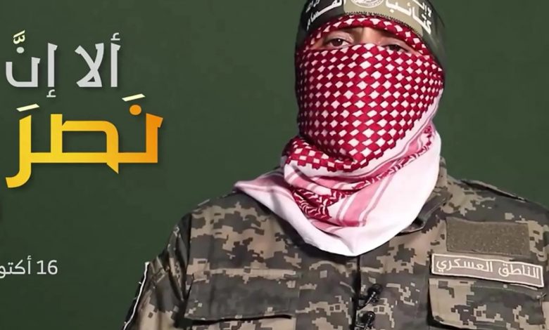 أبو عبيدة أبو عبيدة