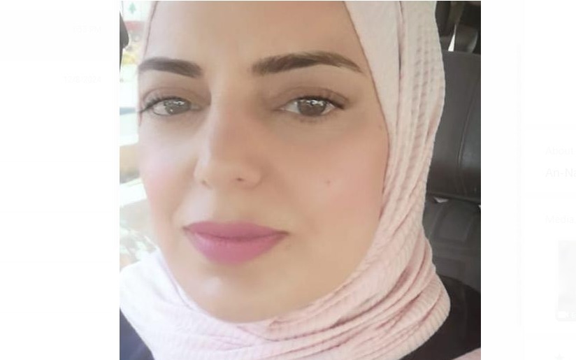 الإعتداء على مراسلة النهار أثناء تغطيتها في حوش السيد علي الإعتداء على مراسلة النهار أثناء تغطيتها في حوش السيد علي