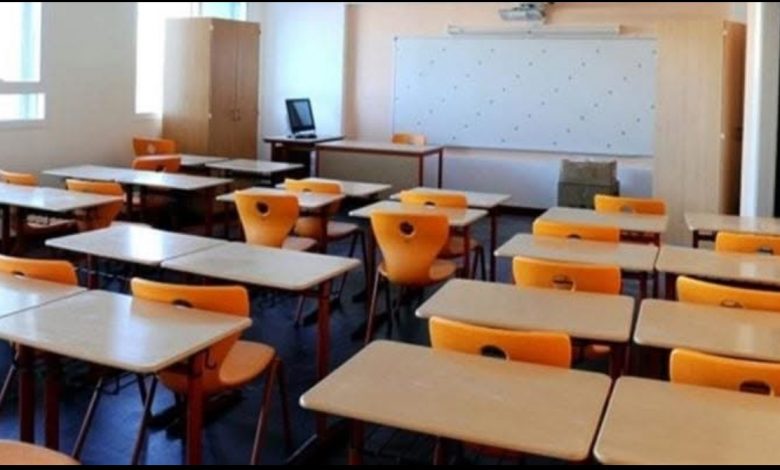 عطلة المدارس في عيد الفطر عطلة المدارس في عيد الفطر