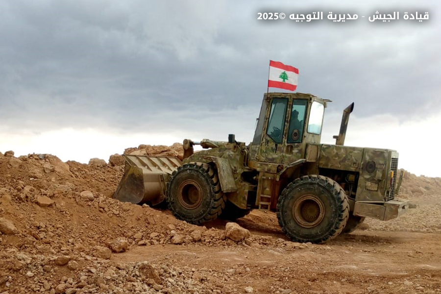 إغلاق معابر غير شرعية في مشاريع القاع والهرمل