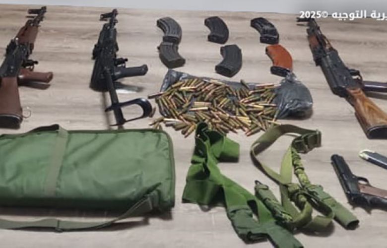 توقيف 5 أشخاص في بلدة القماطية – عاليه لإطلاقهم النار