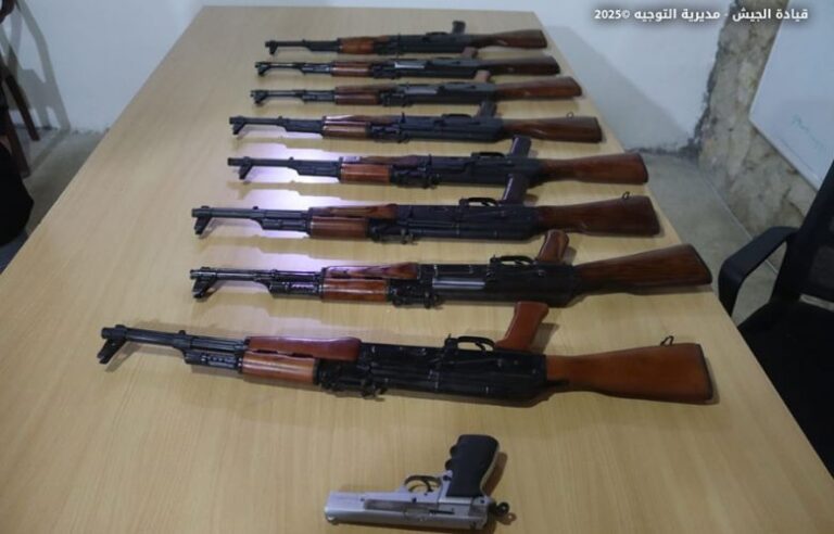 توقيف أشخاص في مناطق البقاع وعاليه والشمال والجنوب ضمن إطار التدابير الأمنية توقيف أشخاص في مناطق البقاع وعاليه والشمال والجنوب ضمن إطار التدابير الأمنية