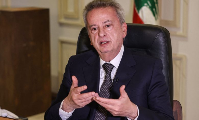 فرنسا ترفع الحجز عن ممتلكات رياض سلامة