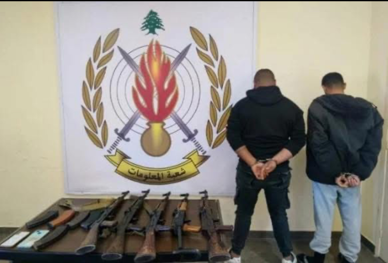 بِكمين محكم… قوى الأمن تضبط أسـلحة وذخائر في عكار
