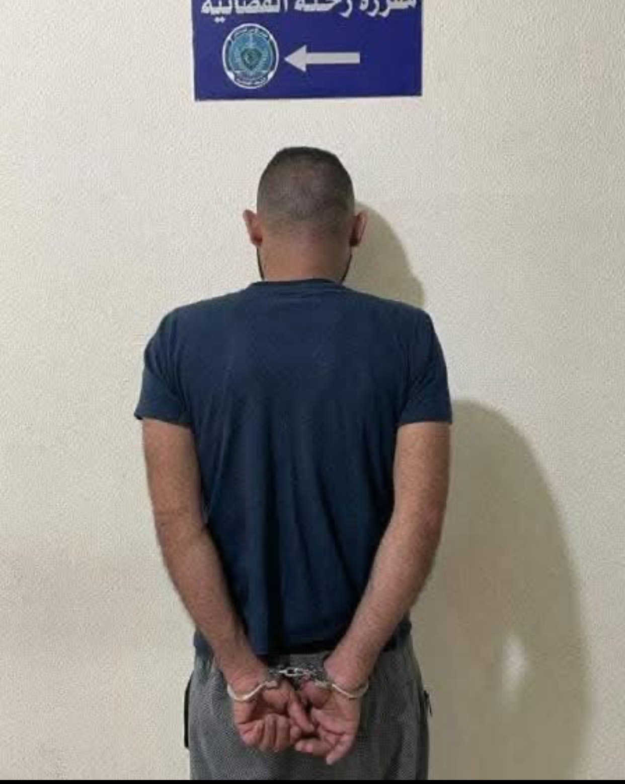 توقيف مبتز هدّد سيدة بنشر صورها