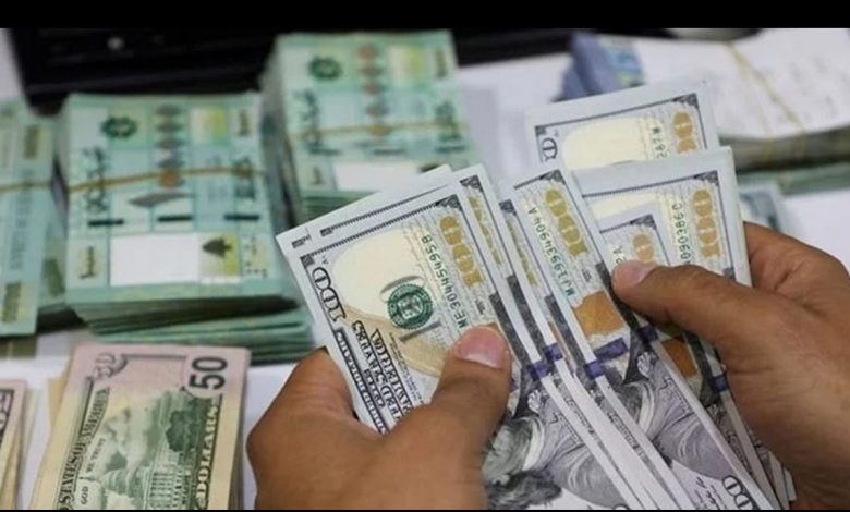 رفع الحد الأدنى للأجور.. هذا ما سيحصل في 7 أيار رفع الحد الأدنى للأجور.. هذا ما سيحصل في 7 أيار