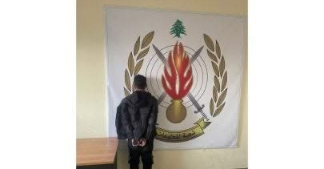 مطلوب للقضاء في قبضة الأمن مطلوب للقضاء في قبضة الأمن