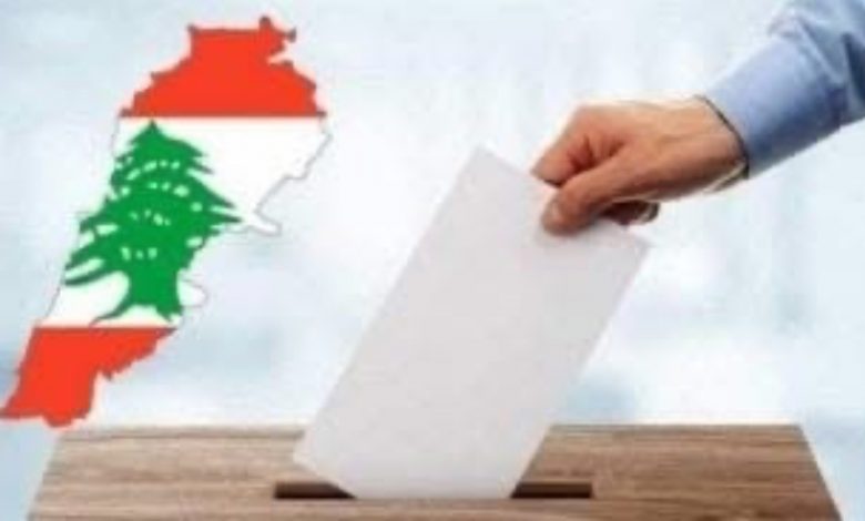 من يُحرم من حق الاقتراع في الانتخابات البلدية؟ من يُحرم من حق الاقتراع في الانتخابات البلدية؟