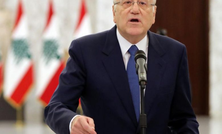 ميقاتي: أولوية الانتخابات هي التنمية ومصلحة طرابلس فوق كل اعتبار ميقاتي: أولوية الانتخابات هي التنمية ومصلحة طرابلس فوق كل اعتبار