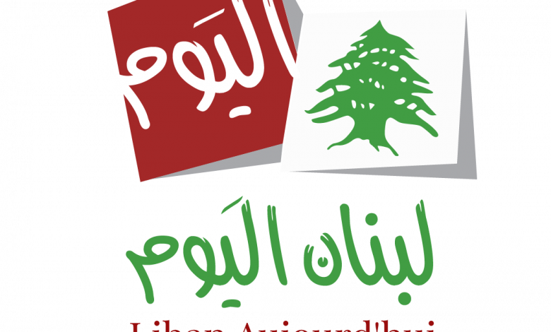 بيان قادة مجموعة الدول السبع بيان قادة مجموعة الدول السبع