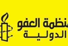 العفو الدولية: التهجير الجماعي في لبنان جريمة حرب.