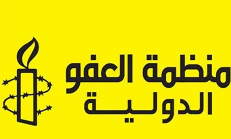 العفو الدولية: التهجير الجماعي في لبنان جريمة حرب. العفو الدولية: التهجير الجماعي في لبنان جريمة حرب.