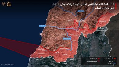 جيش الاحتلال: استمرار التمركز في المنطقة الأمنية جنوب لبنان والتعامل مع أي تهديدات.