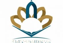 بيان صادر عن هيئة علماء المسلمين في لبنان حول اتفاق الإطار مع الاحتلال.