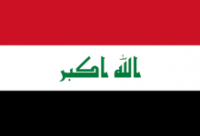 العراق يطلق مرحلة الحسم: ملاحقة الفاسدين وحصر السلاح على رأس الأولويات