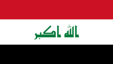 العراق يطلق مرحلة الحسم: ملاحقة الفاسدين وحصر السلاح على رأس الأولويات